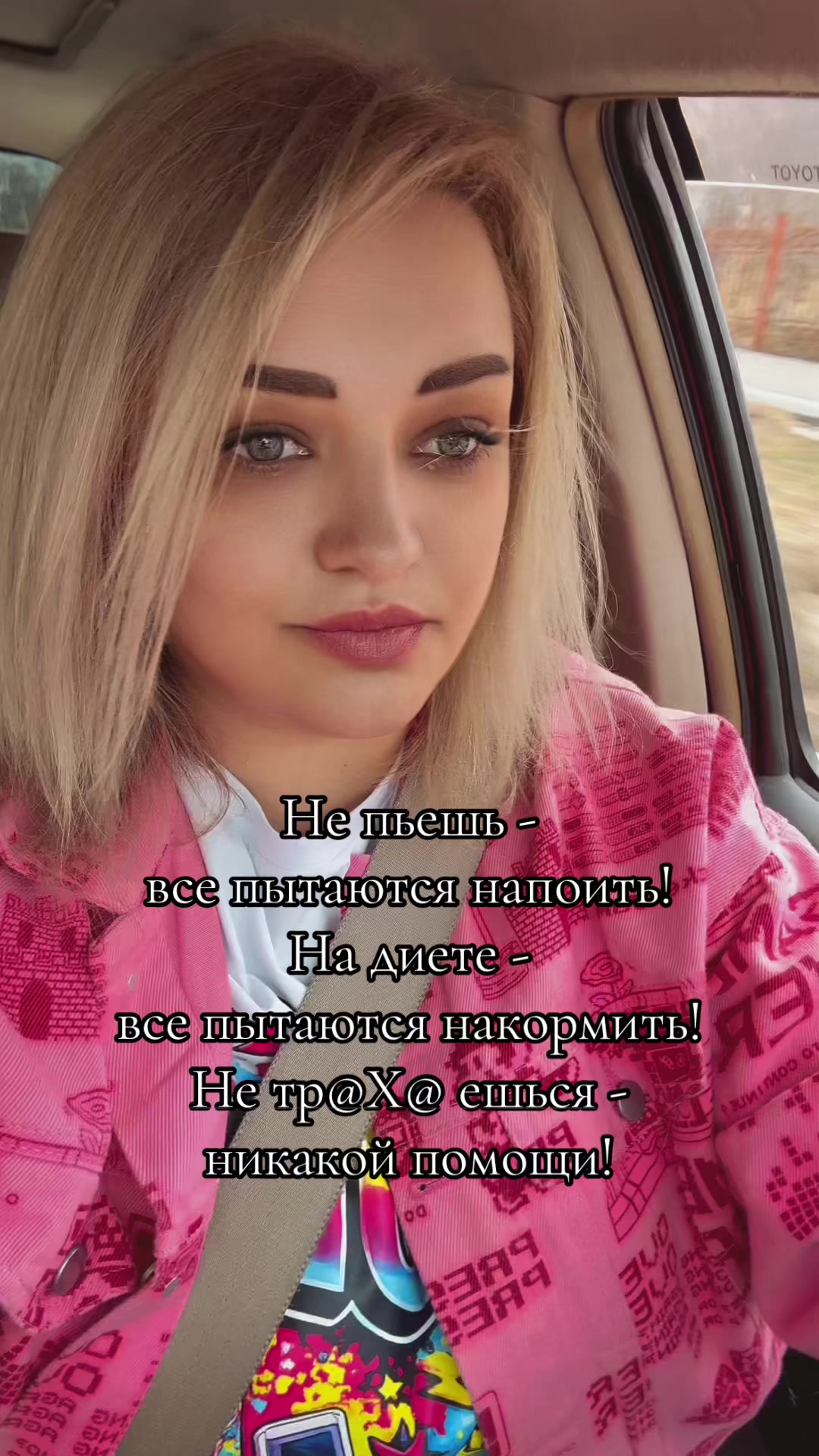 @ОЛЕЧКА РОМАНОВА