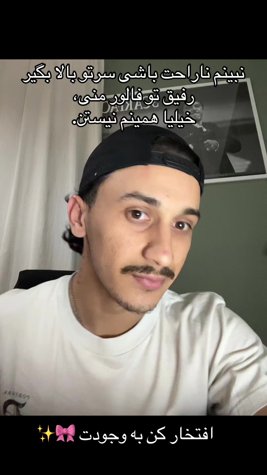 @𝑨𝒎𝒖 𝒔𝒖𝒔𝒂𝒏/عمو سوسن