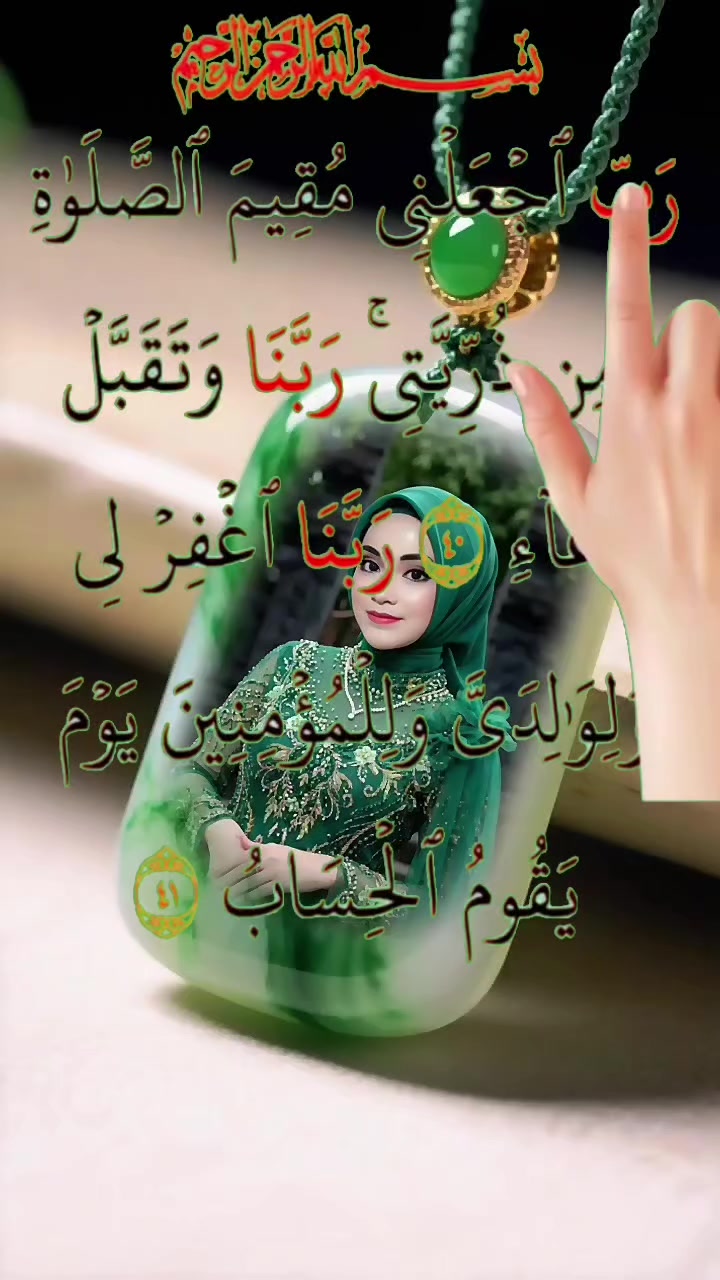 @꧁♥❄ȤӇƲЄƝ ȤӇƲЄƝ❄♥꧂