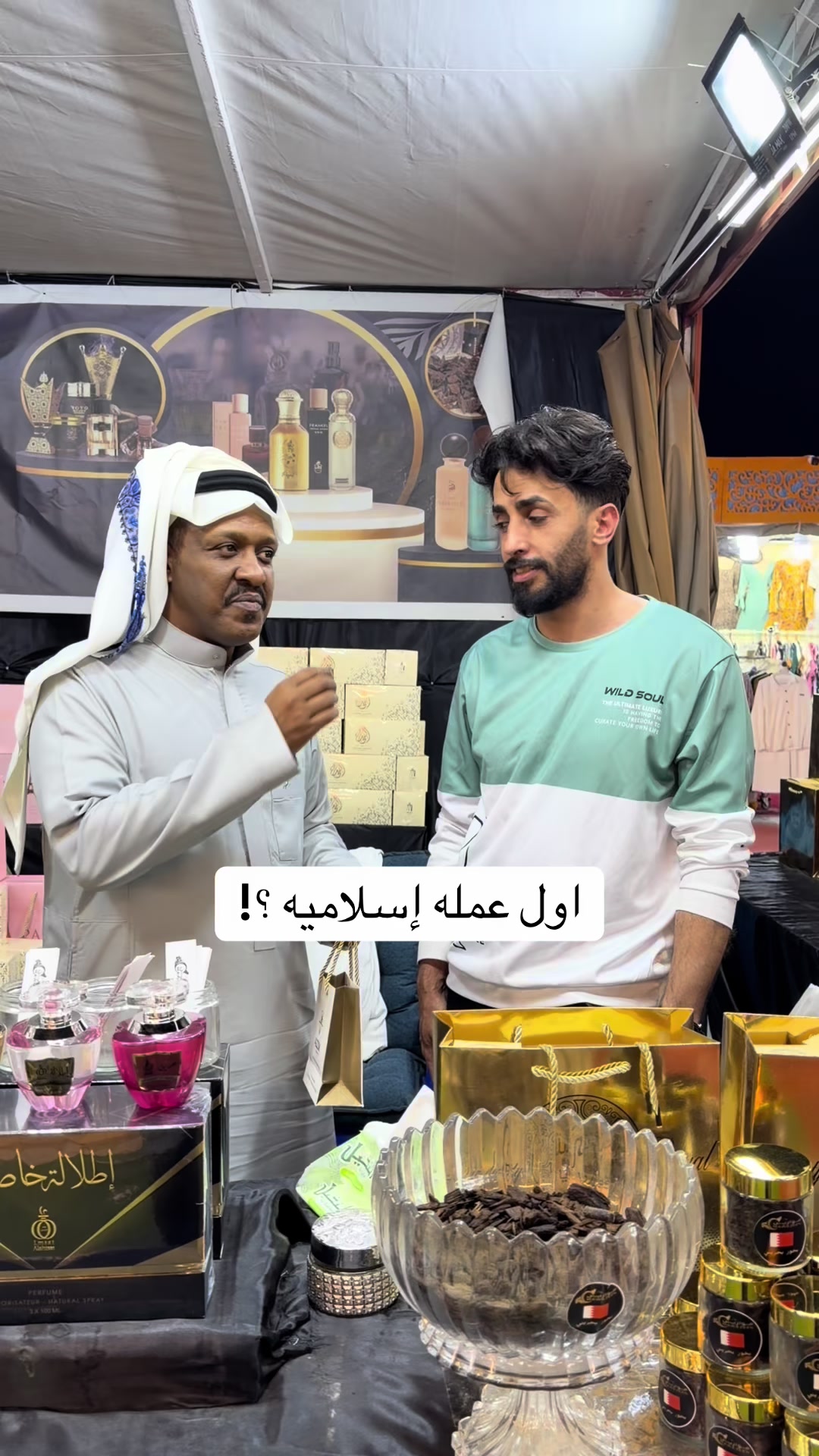 @سعود الهذلي