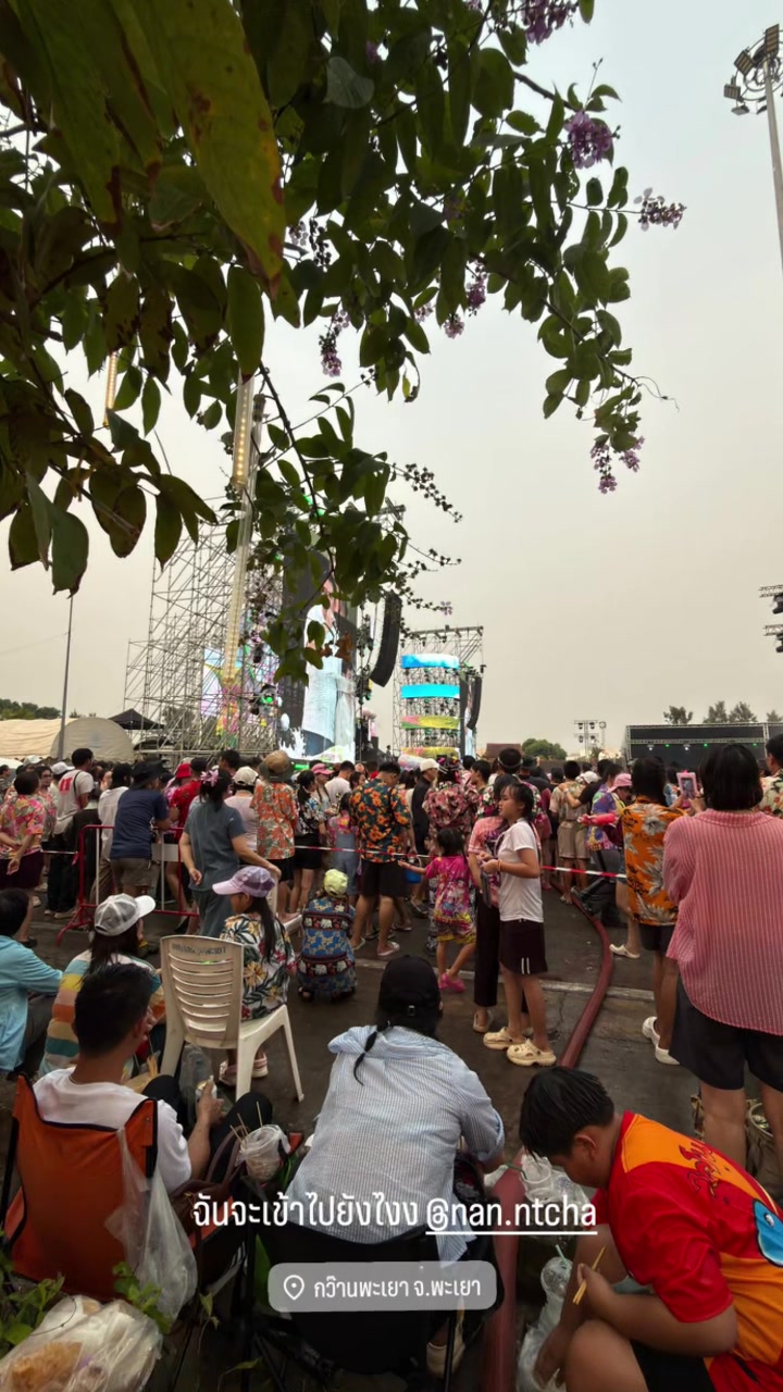 @ช่องน้องตังค์