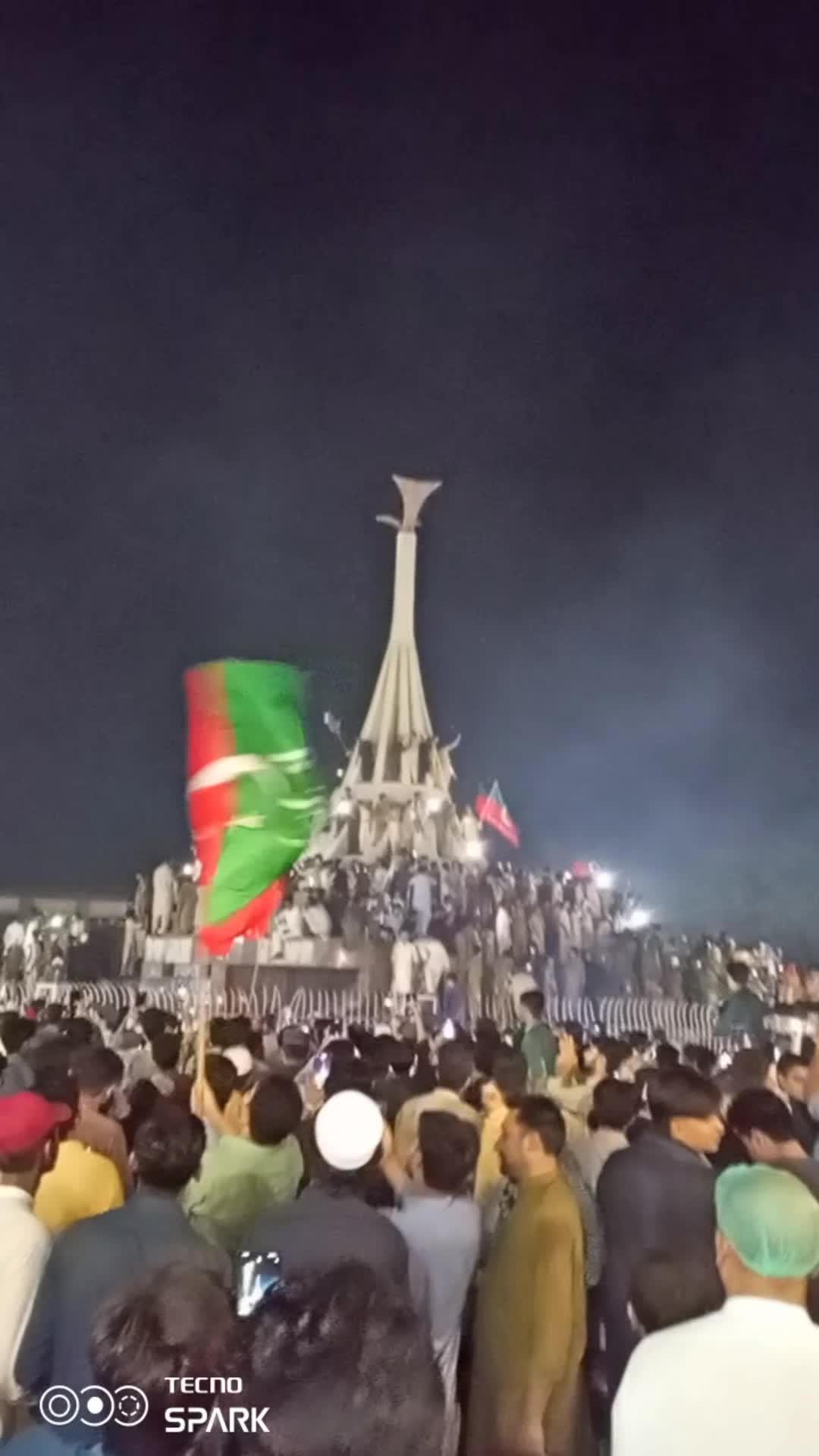 @GHANI bhaye