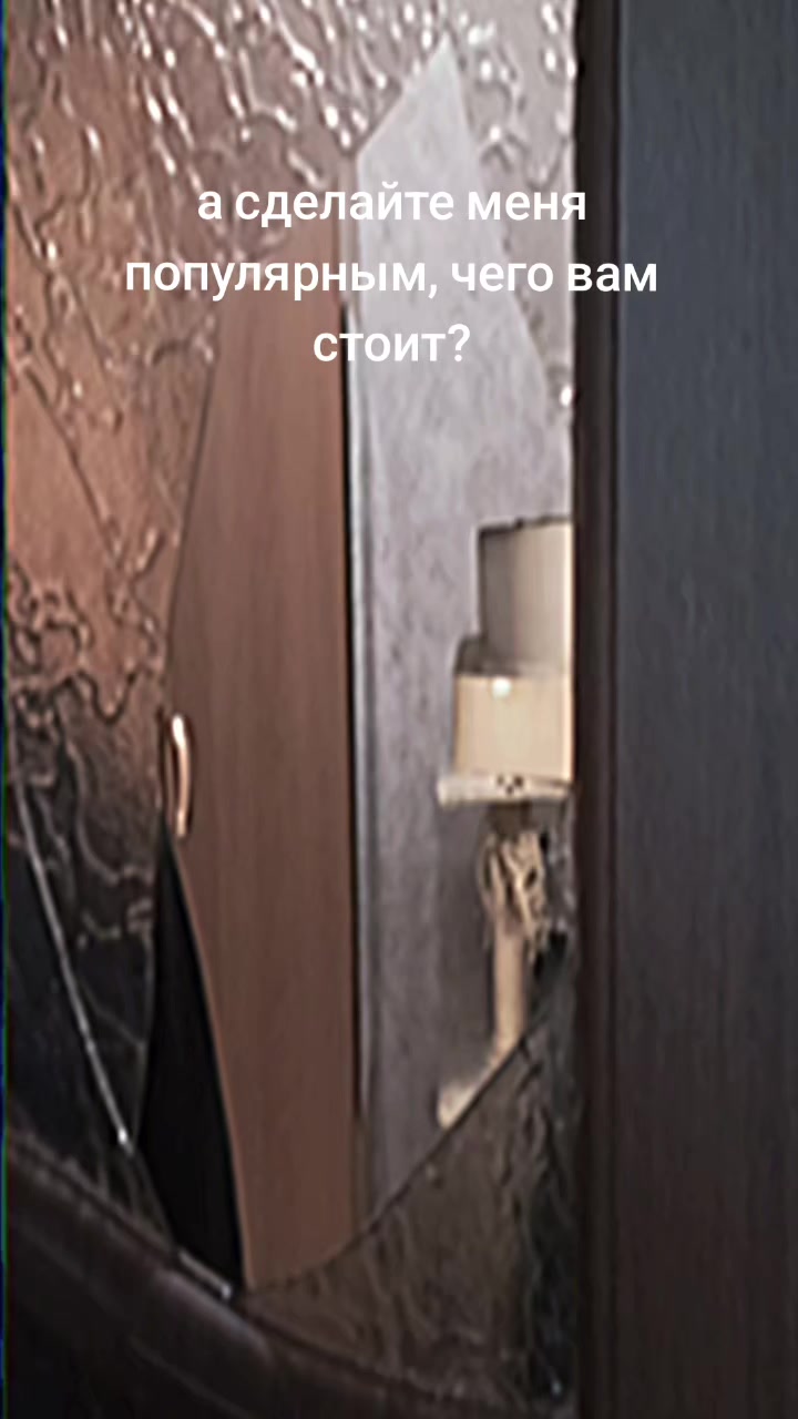 @тгк:Draivin