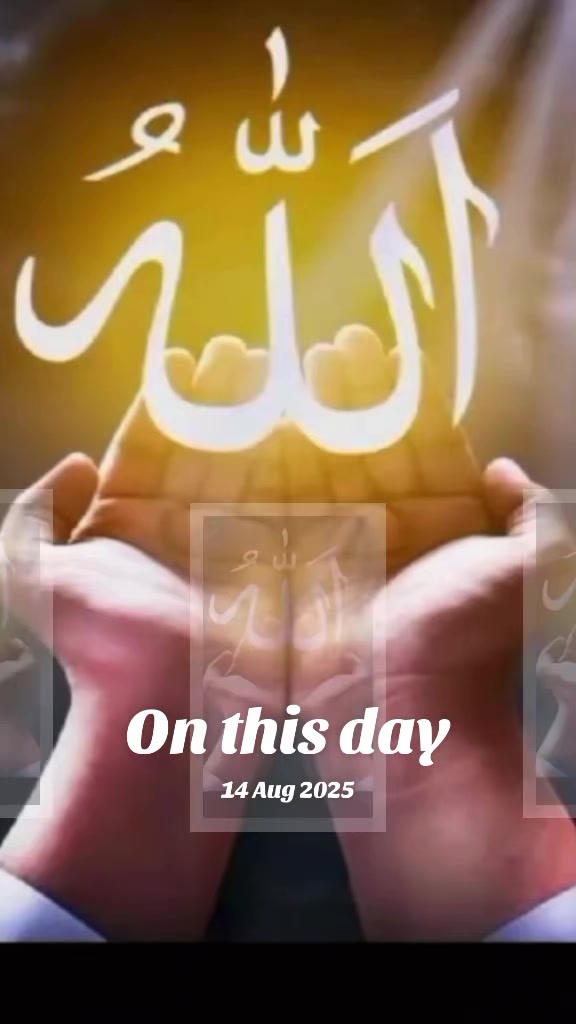 @NAZMA🤲নবীর প্রেমের পাগল আমি