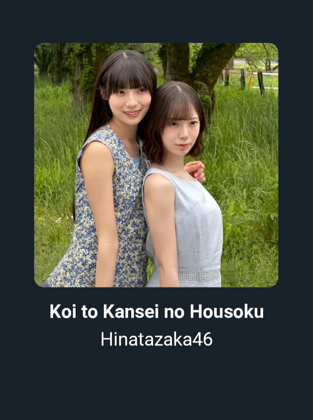 @HARUKIZAKA