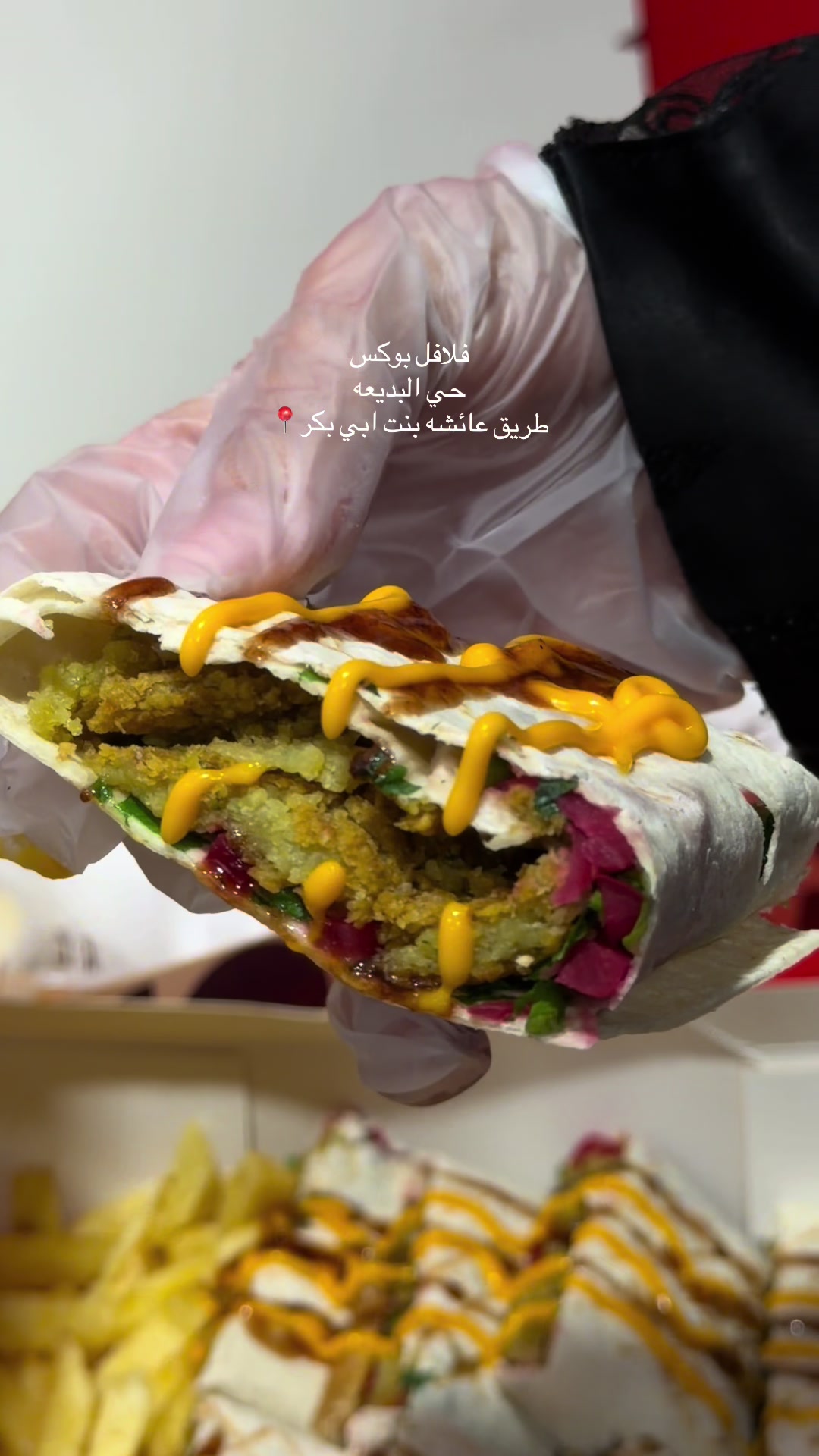 @Rahaf/بلوقر