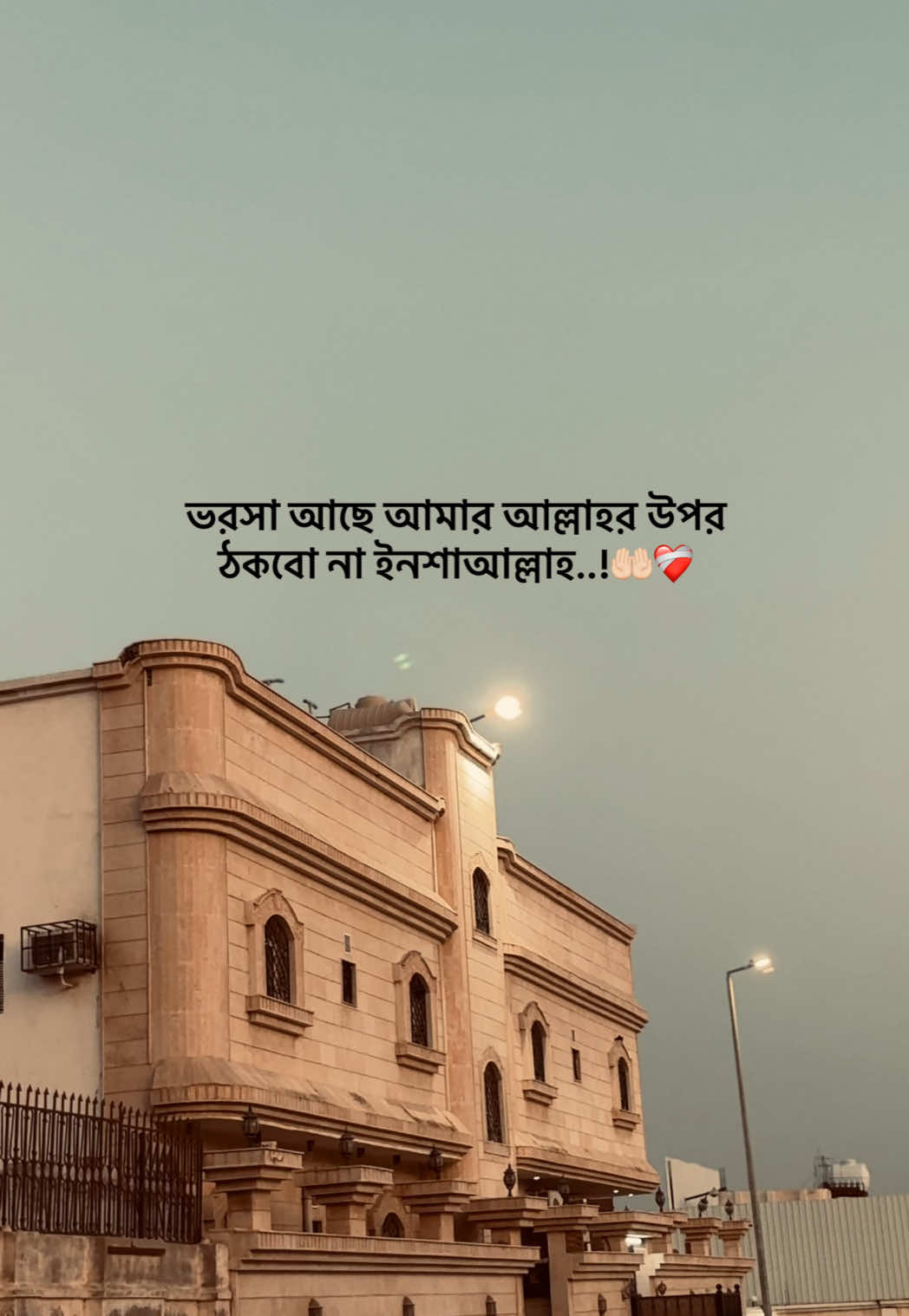 @𝐒𝐈 𝐘 𝐀𝐌 