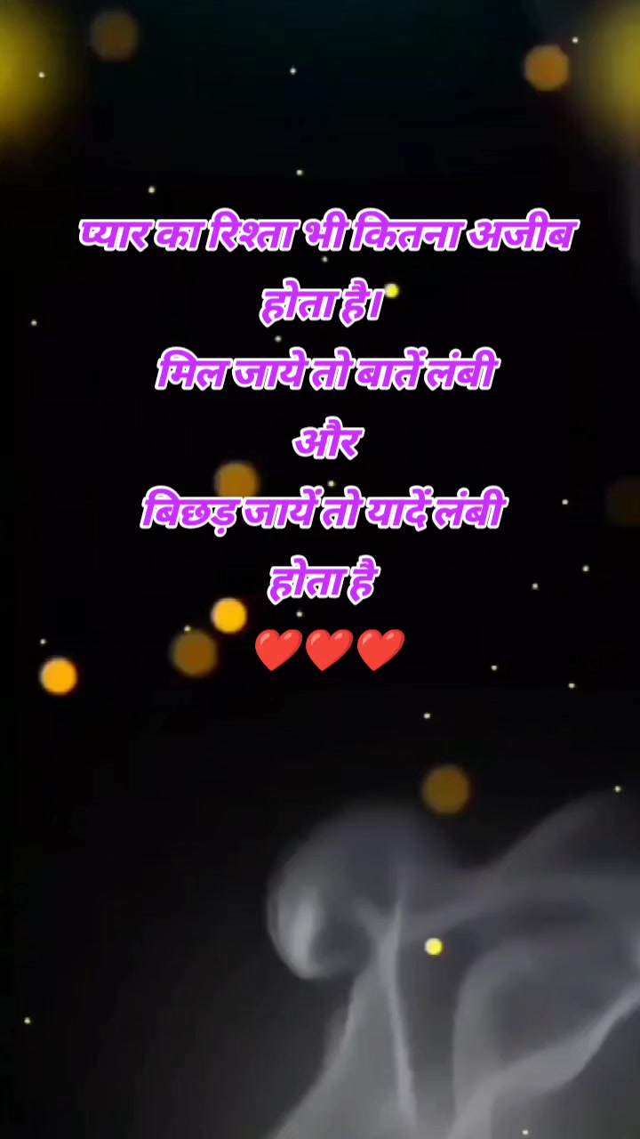 @💔💔