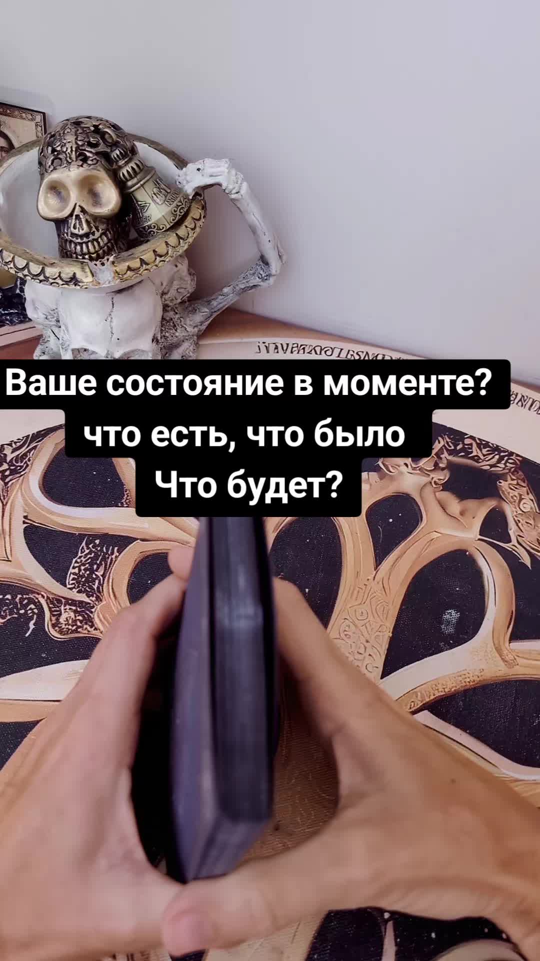 @Грани Реальности