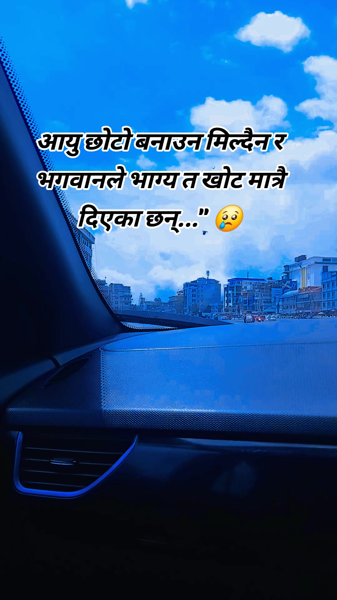 @s🕊🥲🇳🇵