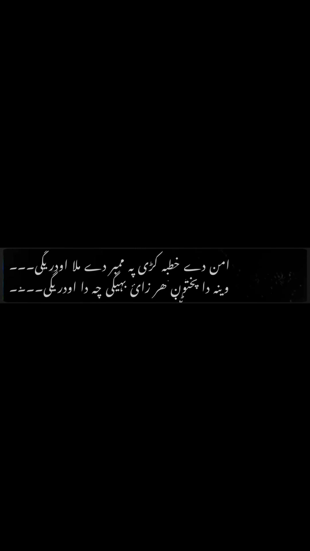 @Ah〽️ad🌟