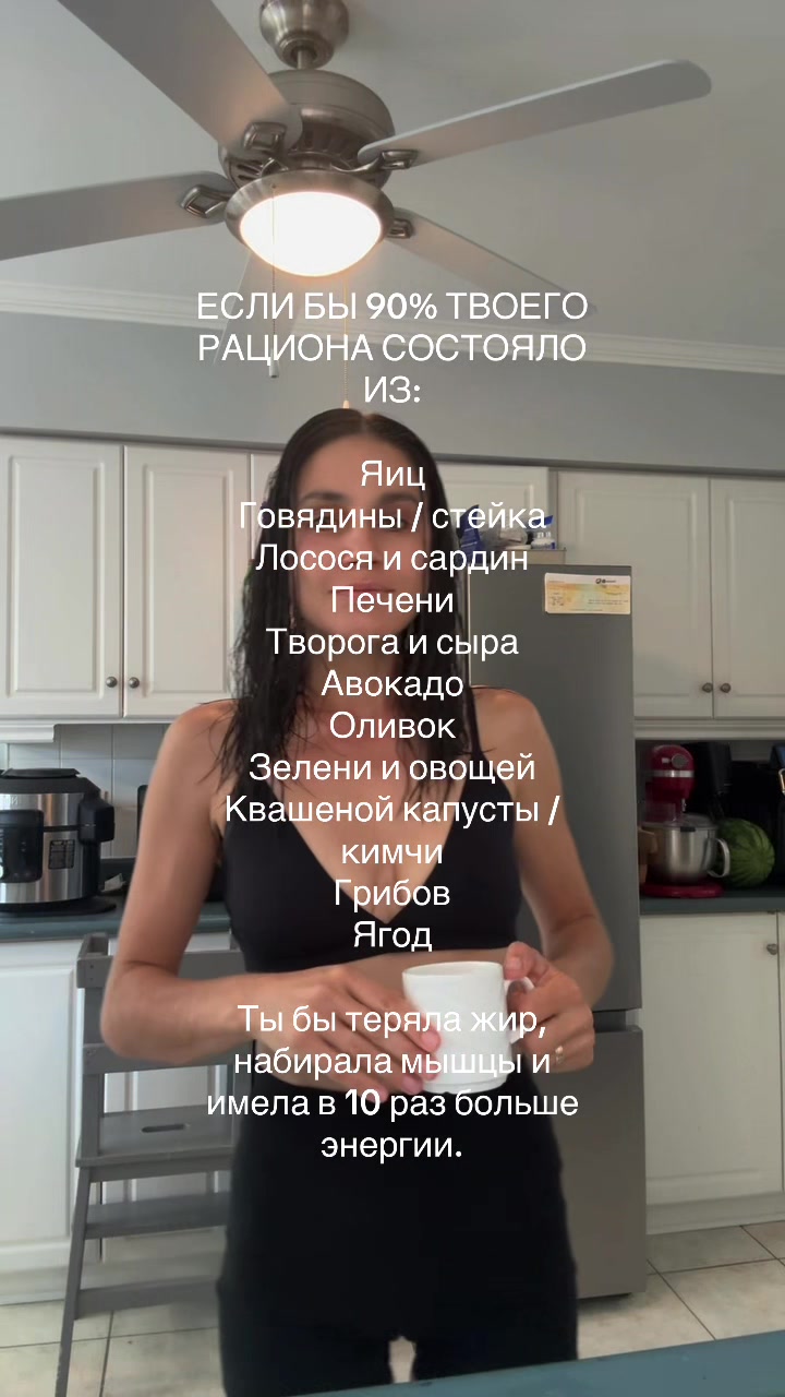 @Nataly_Run