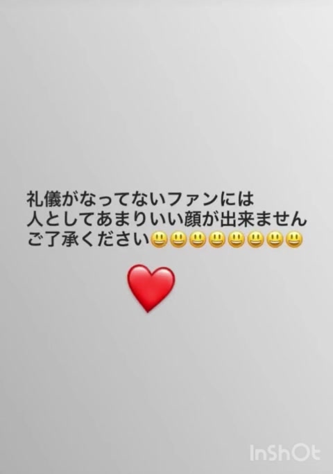 @エイミー