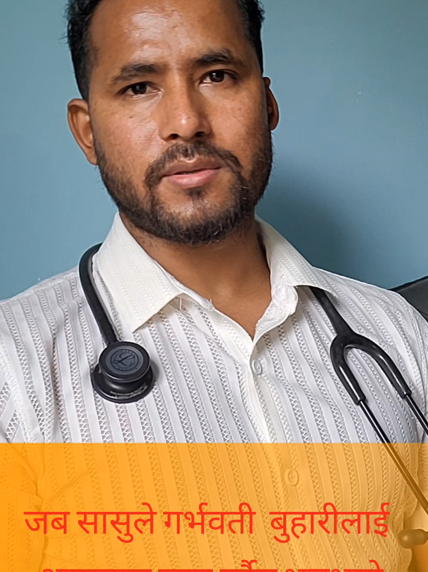 @DR.KIRAN CHANDRA PUN