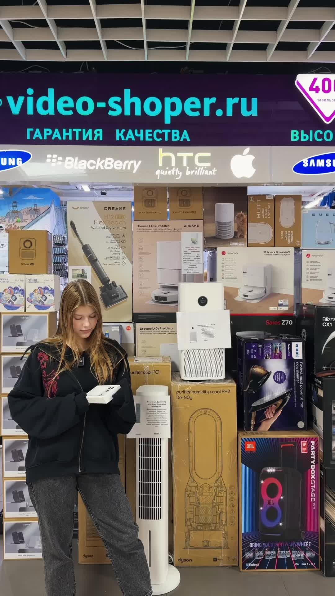 @video-shoper.ru