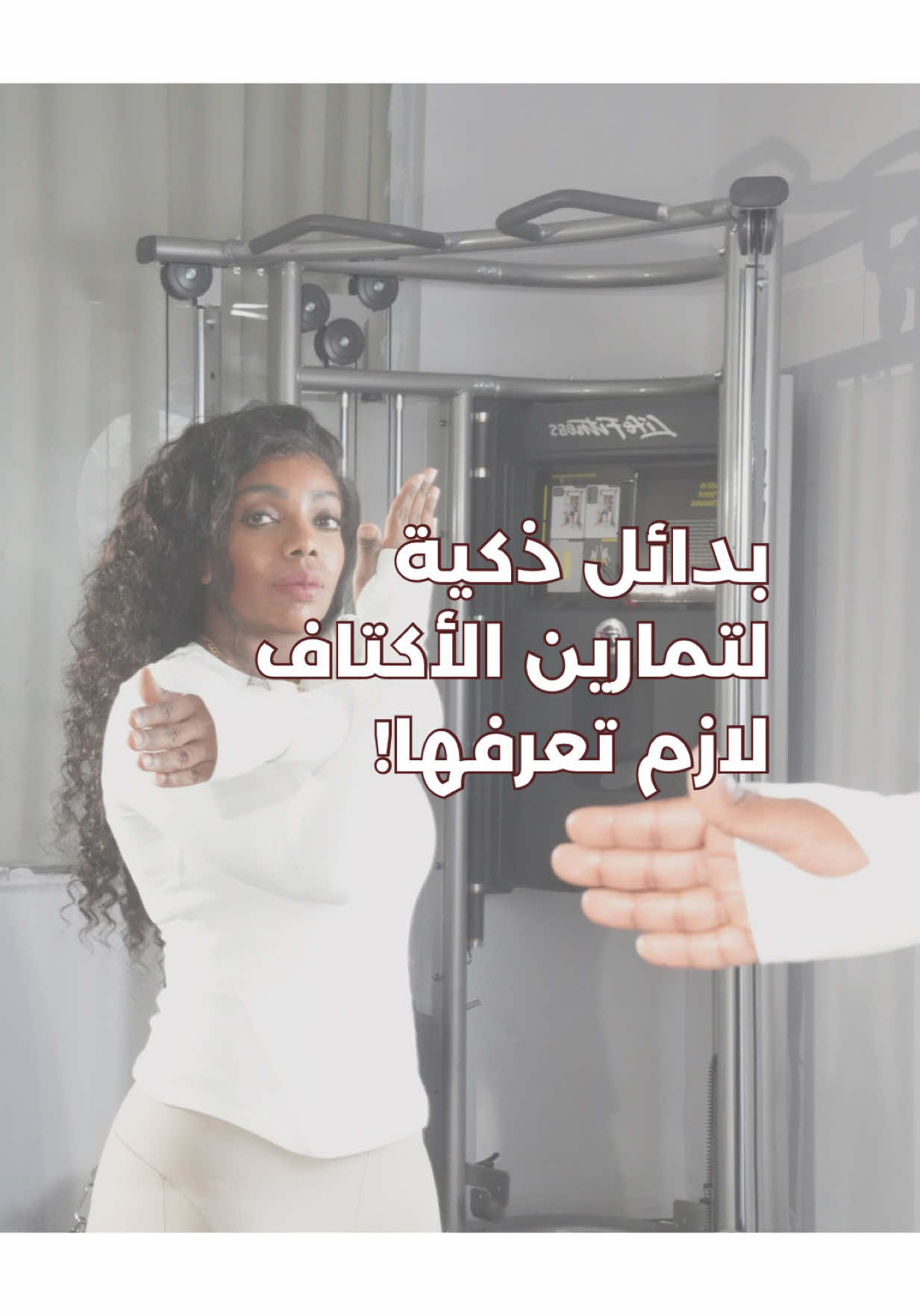 @Lil.Reema
