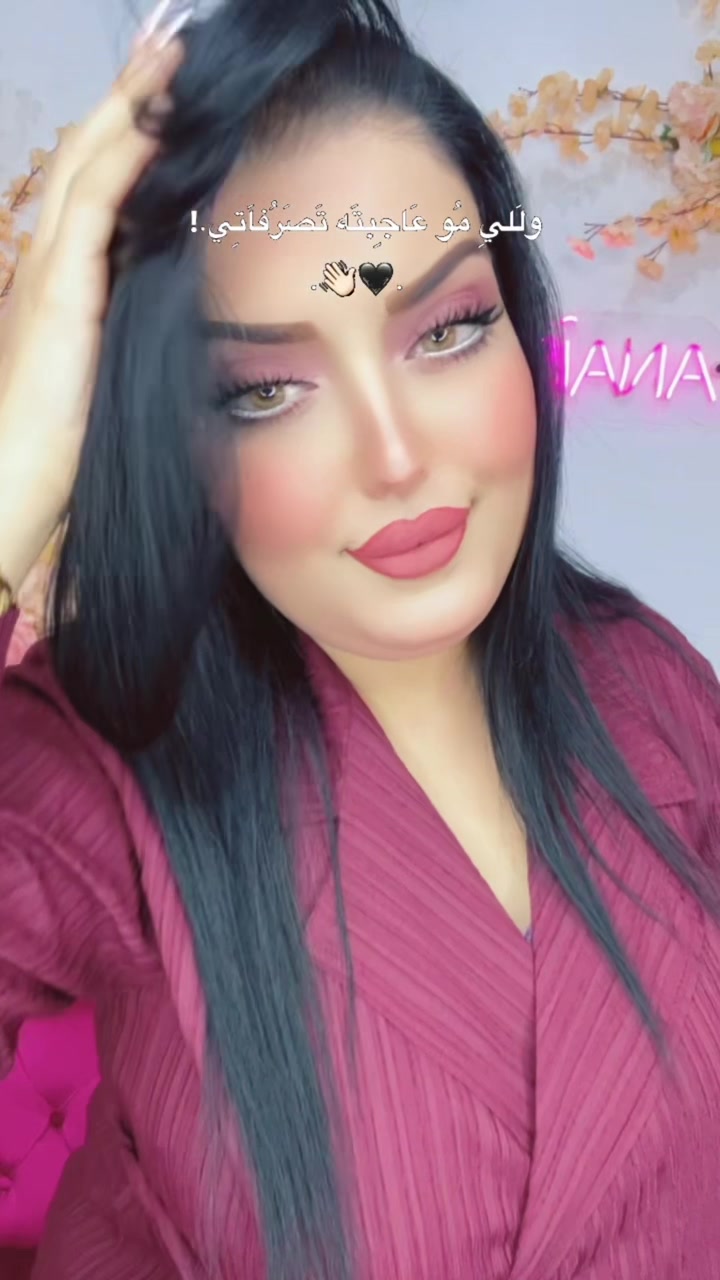 @🇶🇦 05Îmy_BëauTÿ_05 🇶🇦