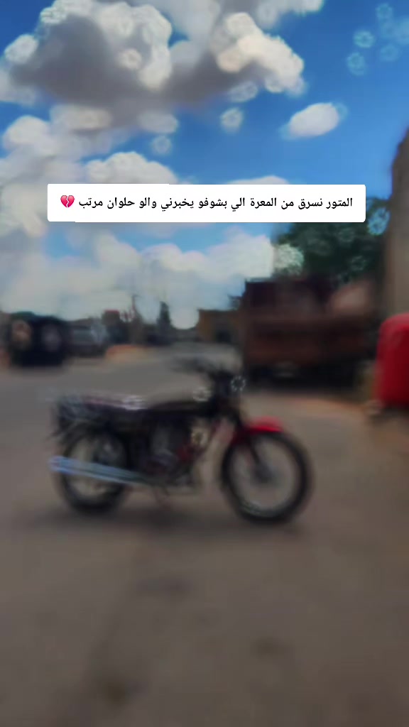 @ابـو اݪــريِم🌚🖤