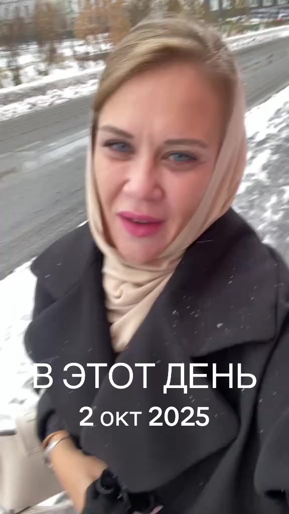 @Милена