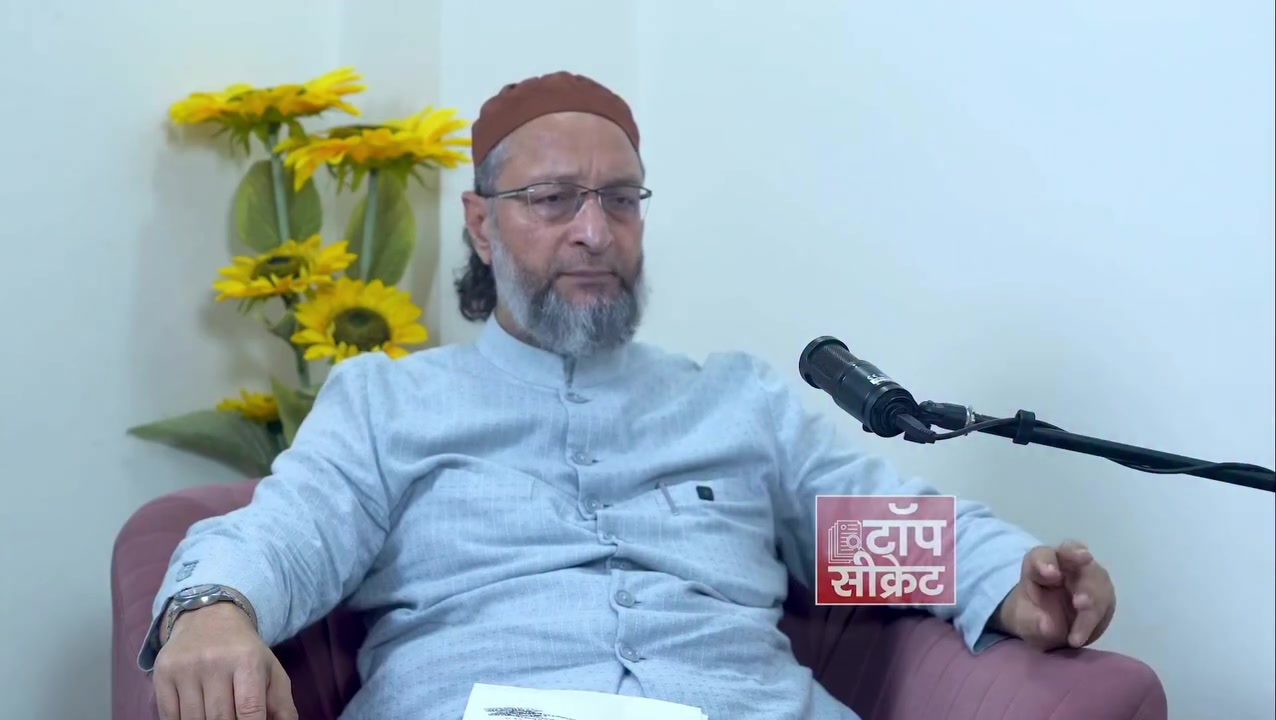 @Asaduddin Owaisi