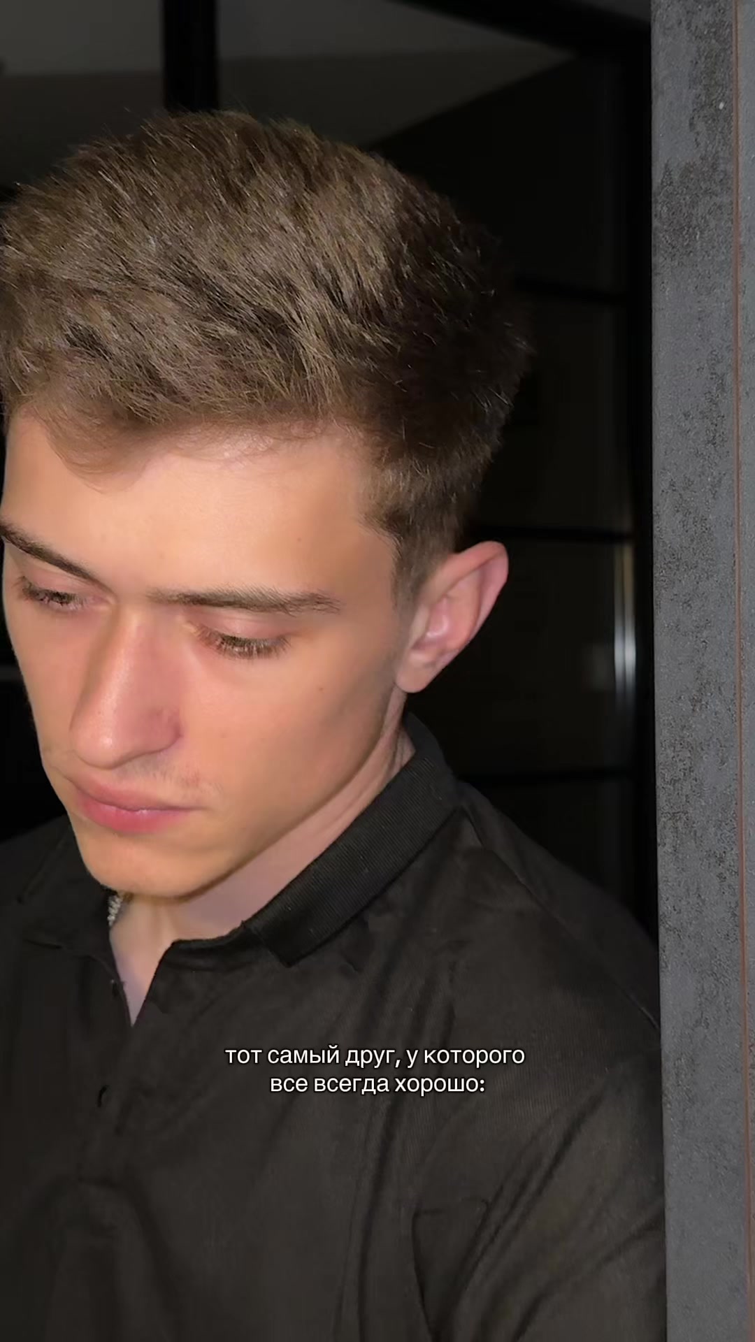 @ТГК : МАСАЛЬСКИЙ