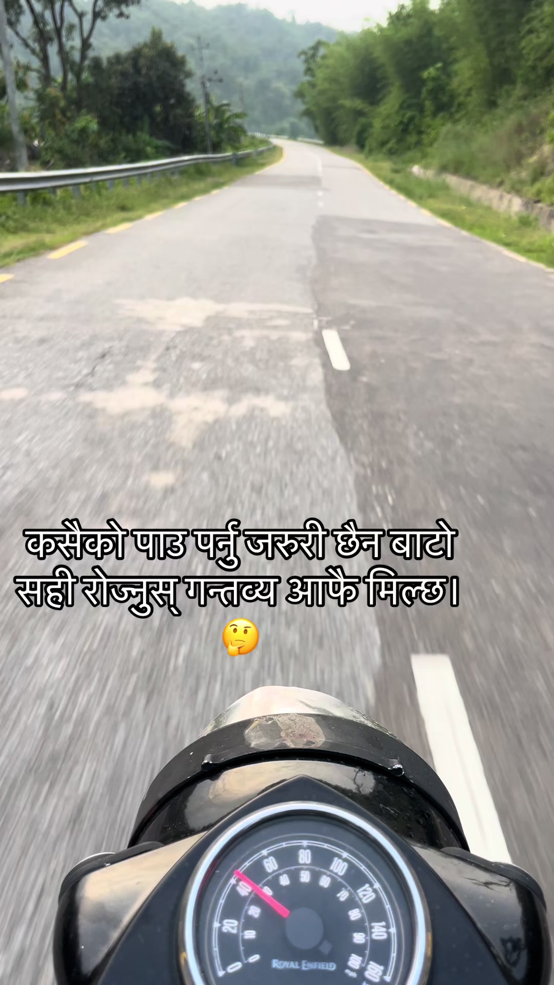 @sumitbhagat562
