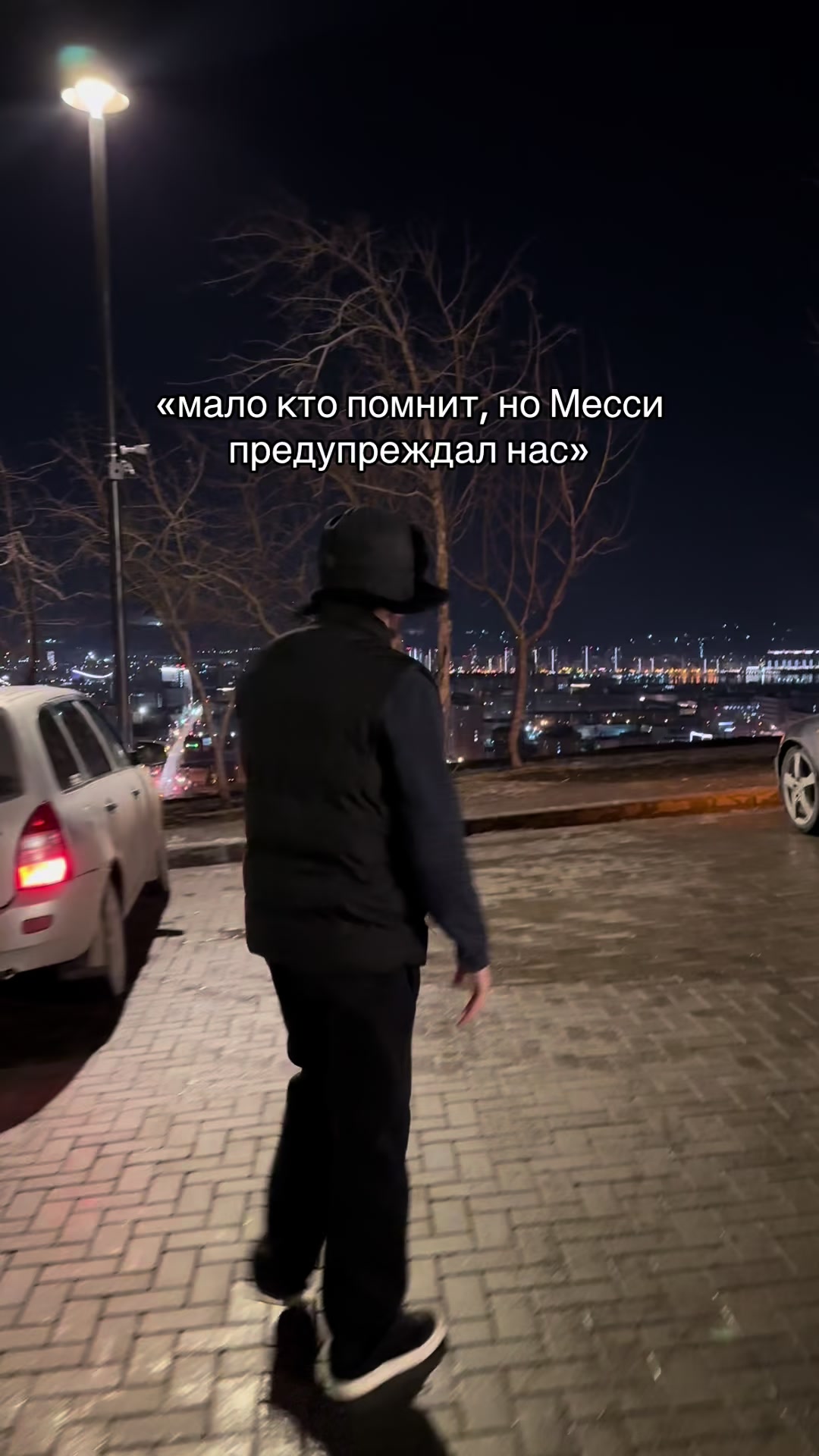 @тгк: bagazam