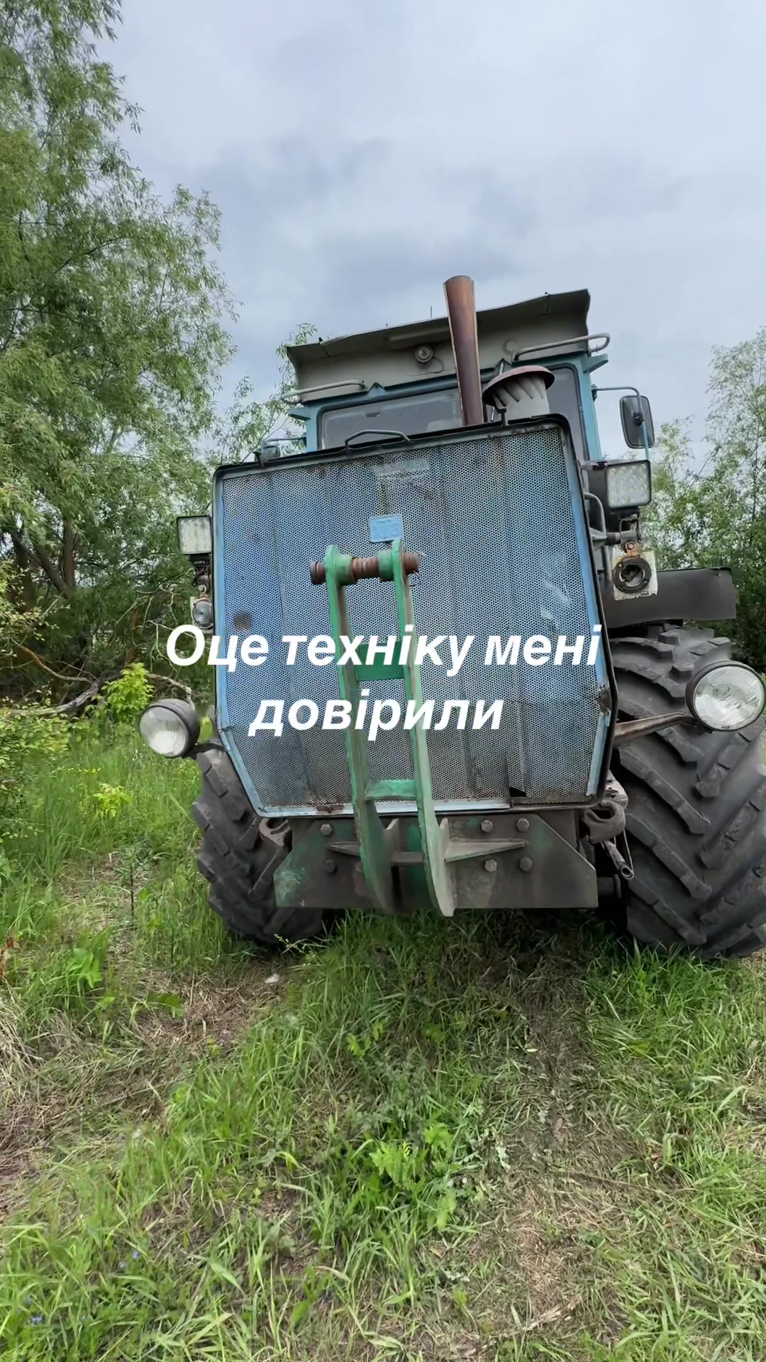 @Sasha🇺🇦John Deere🇺🇦🚜🌾🌽