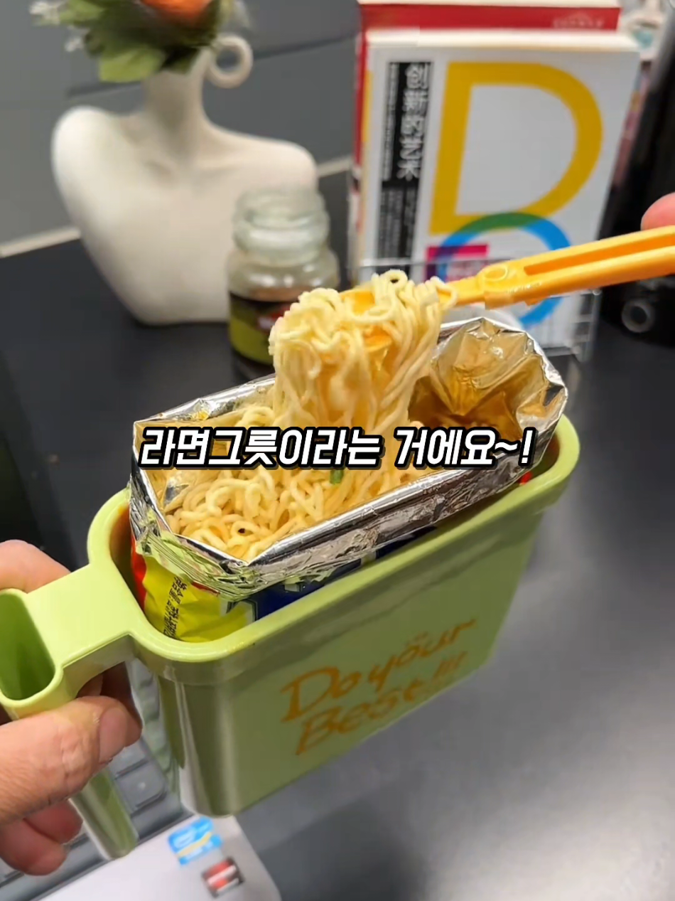 @살림속보