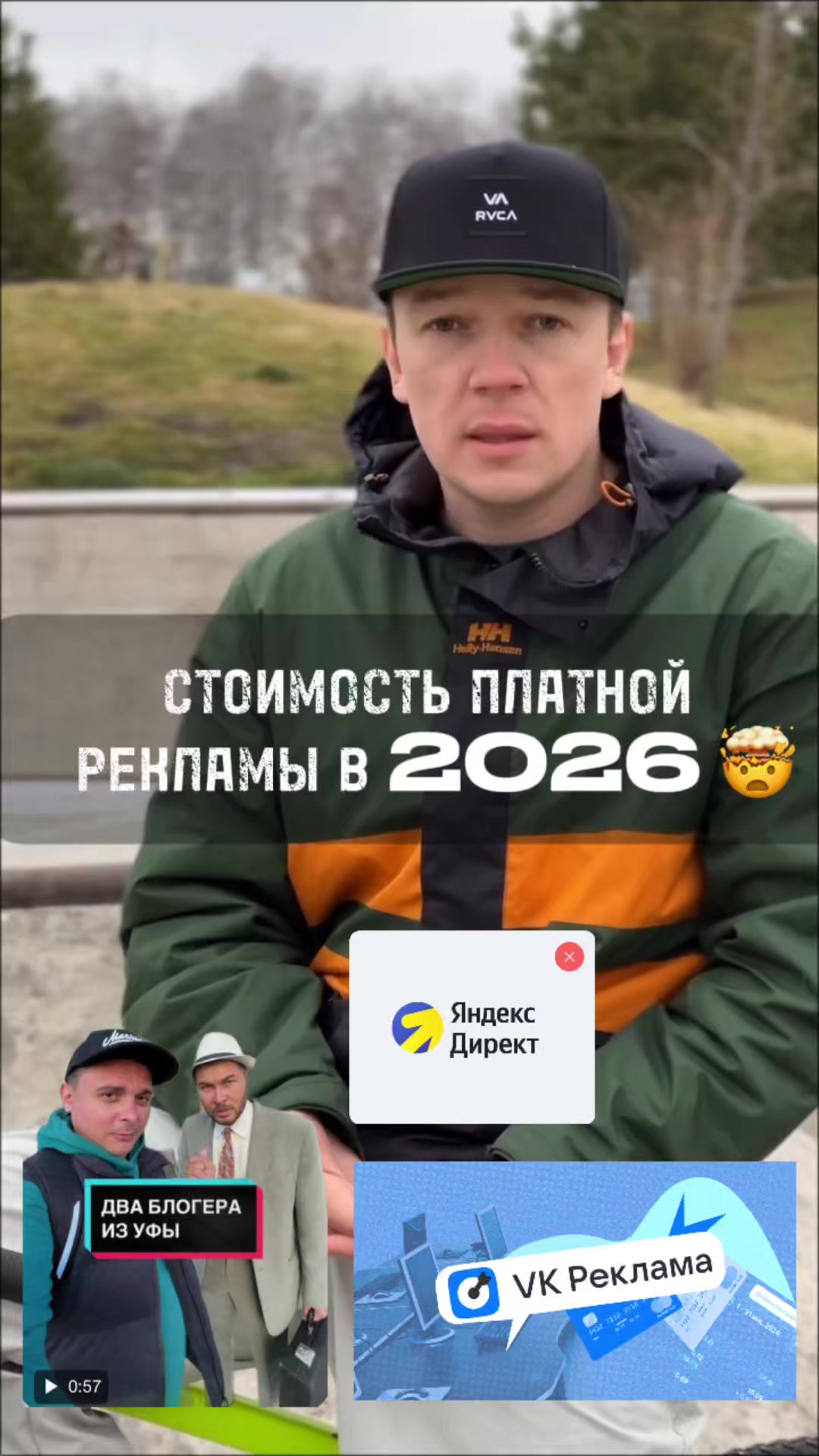 @Olegopt