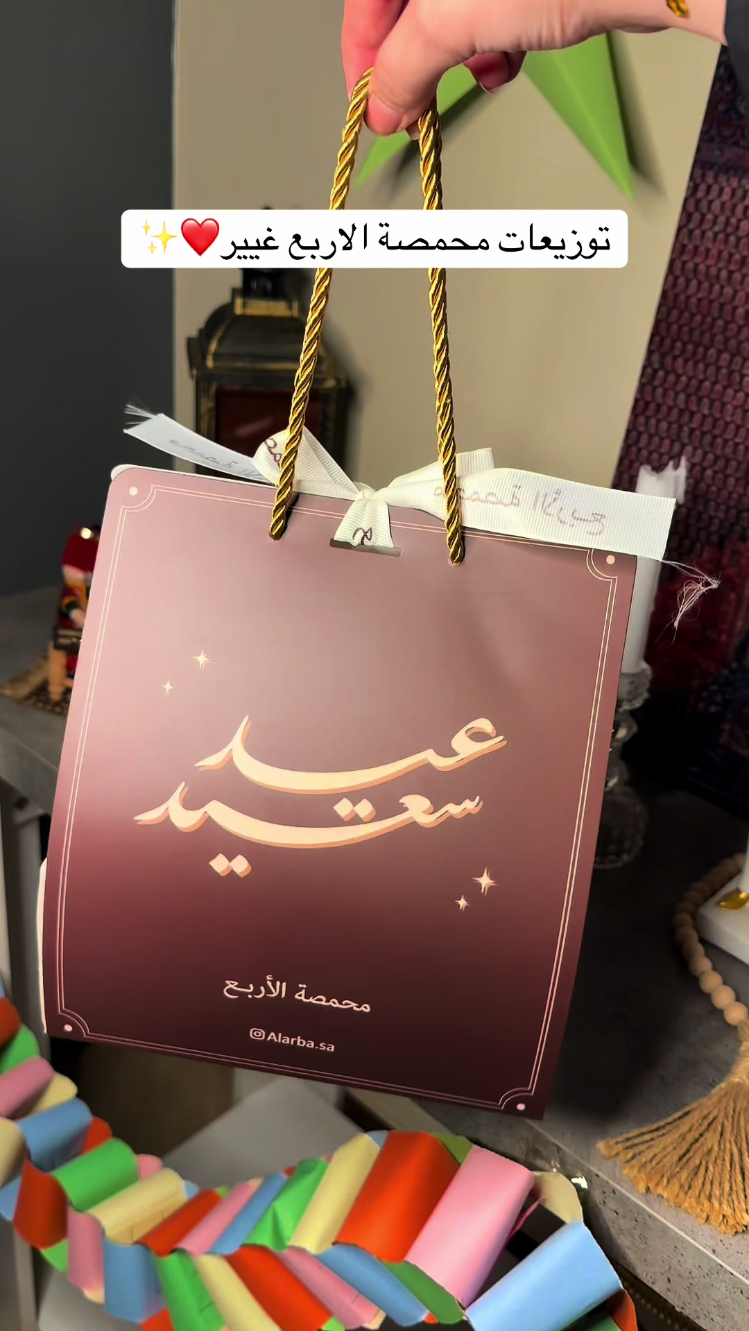 @البلوقر ناهده |ً nonii