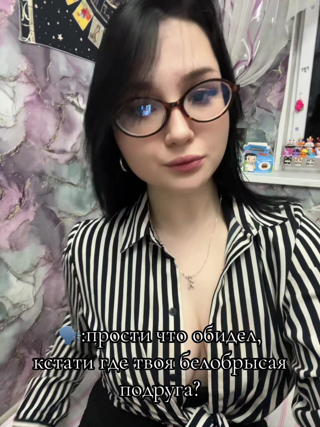 @asiakim0707