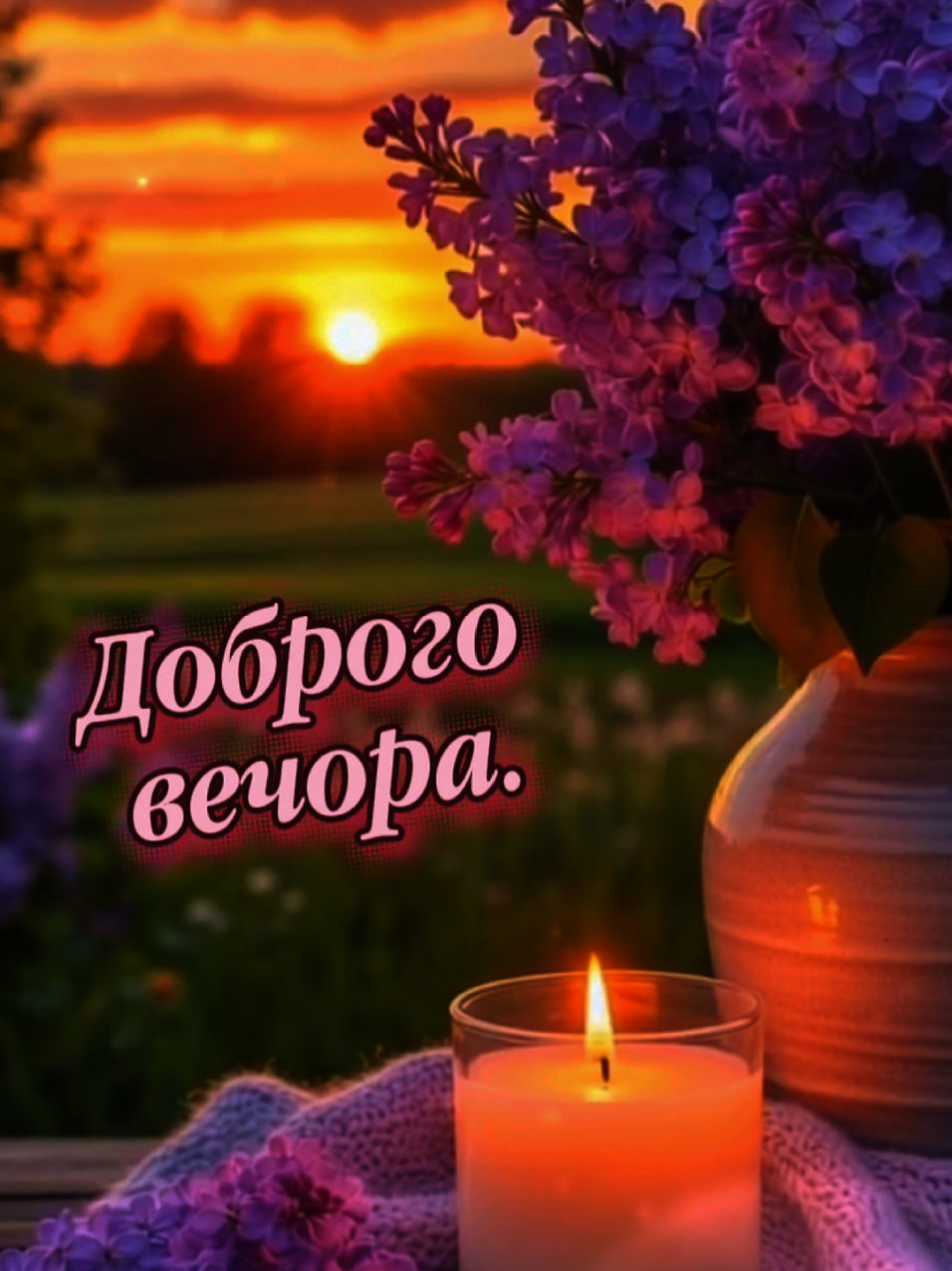 @🇺🇦Любов_укр🍉