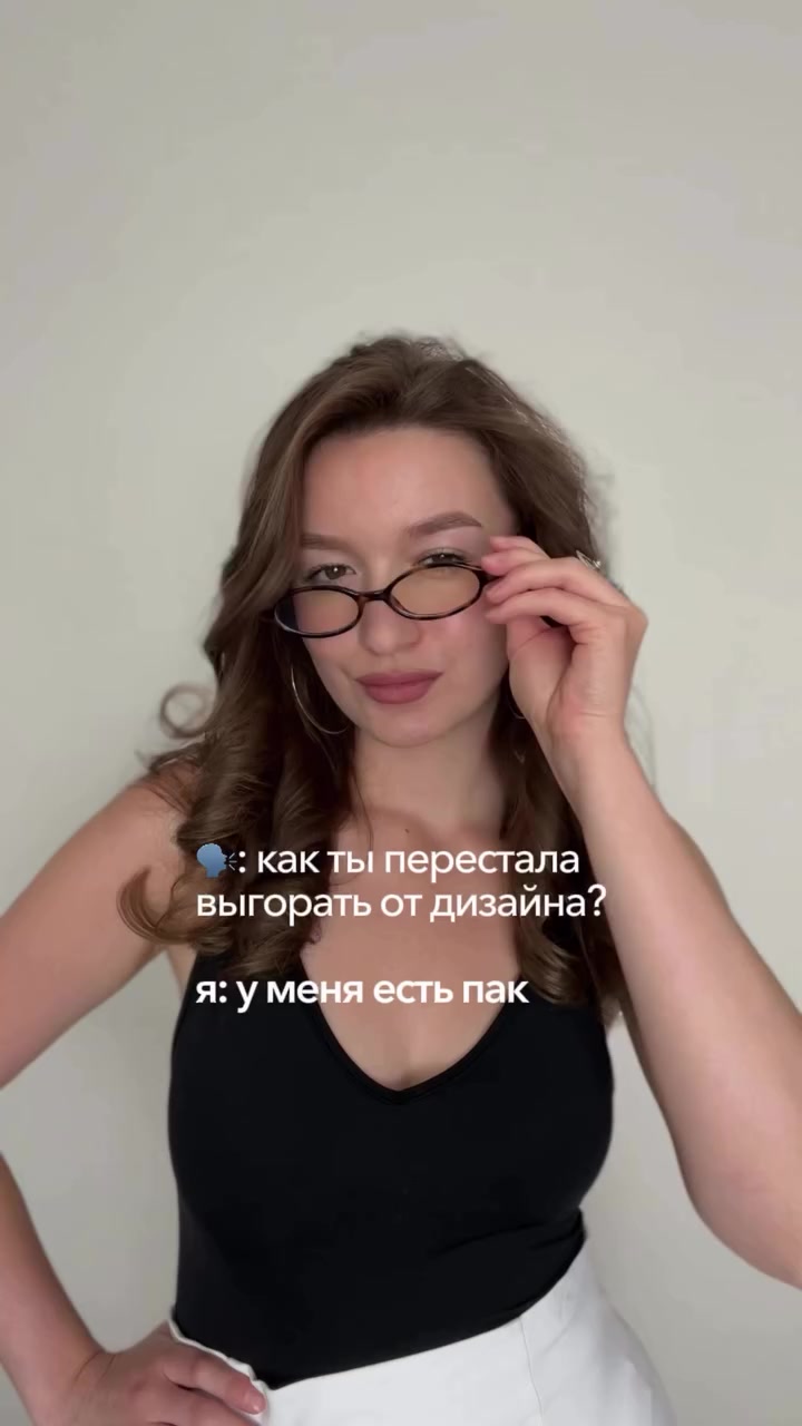 @Диана Сайфутдинова