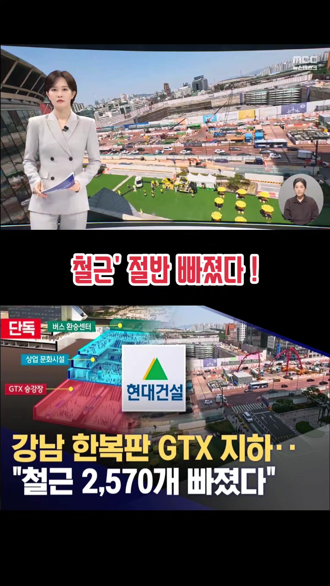 @마이더스