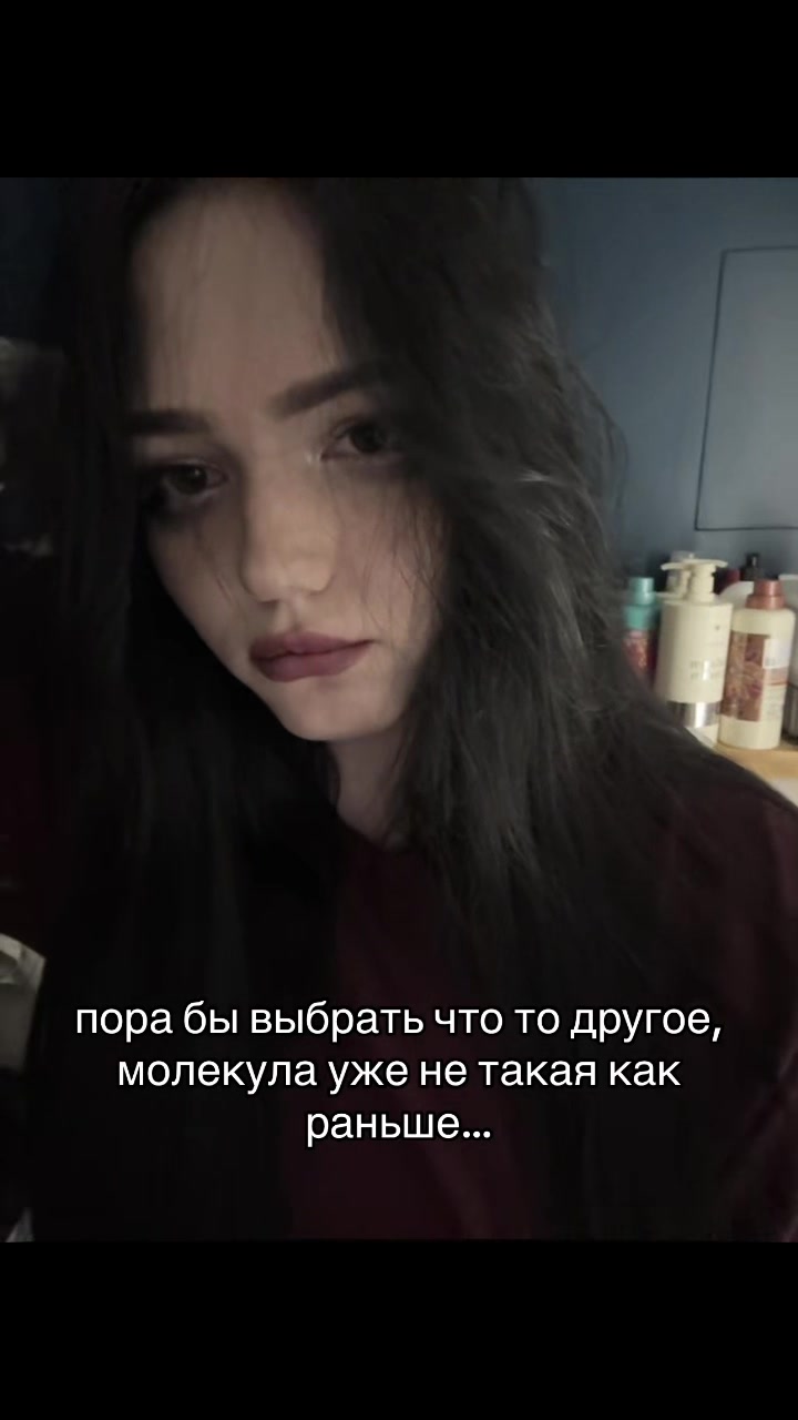 @меамура