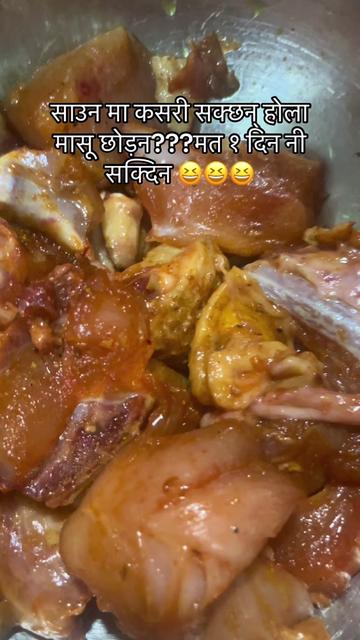 @Annita adhikari🧿
