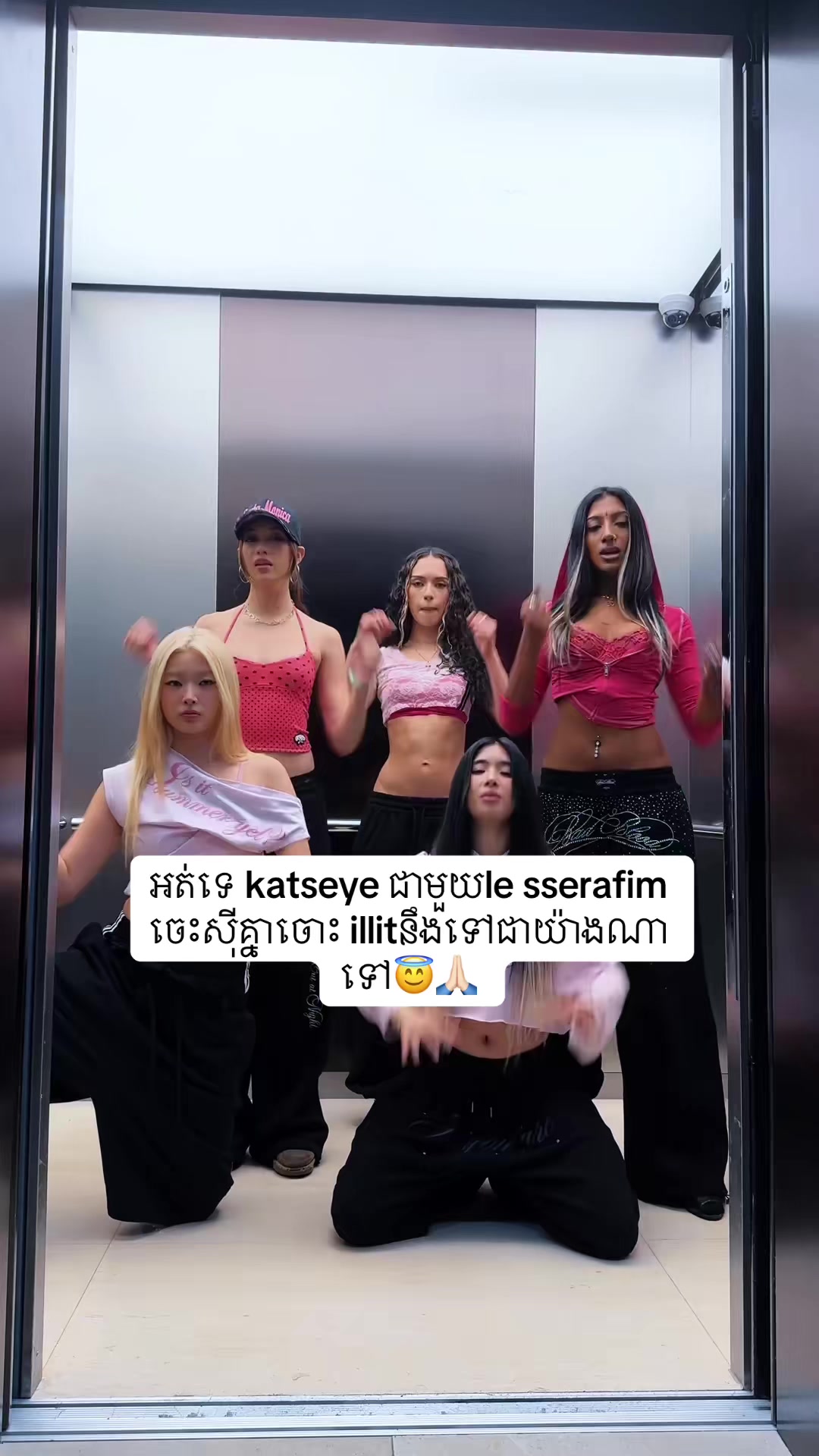 @Mono_OT20๐ฐ๐ญ