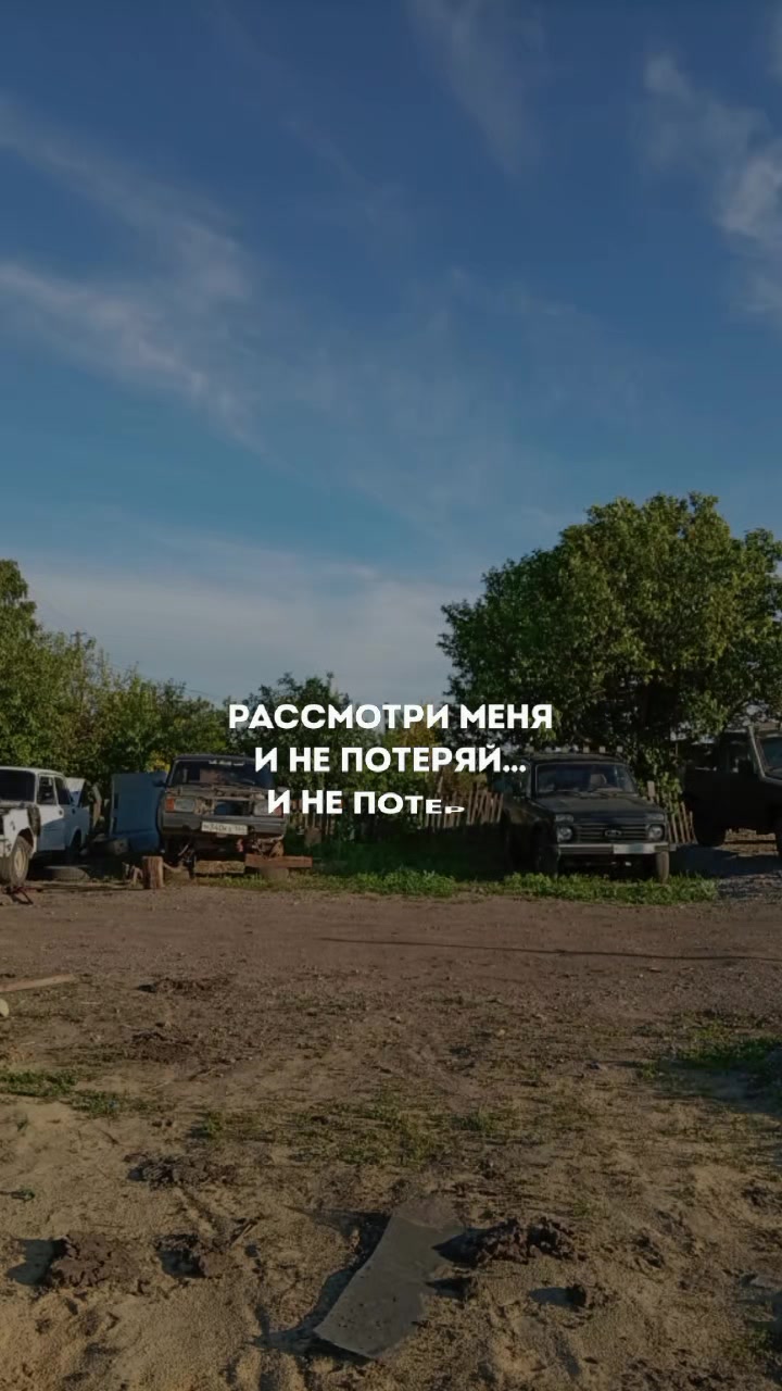 @Nivodka