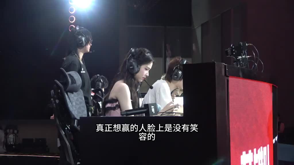 @草稿纸上的你_雾与都 Duchauda_Phouyenhoa