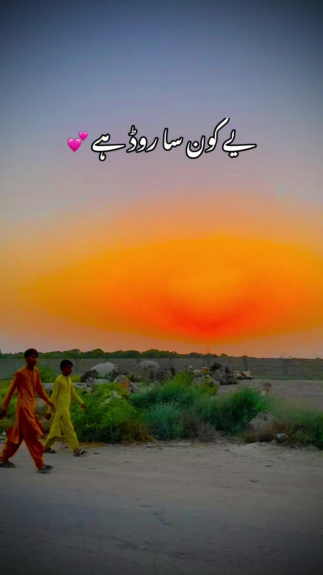 @🔱 چندر راگھاڻی 🔱