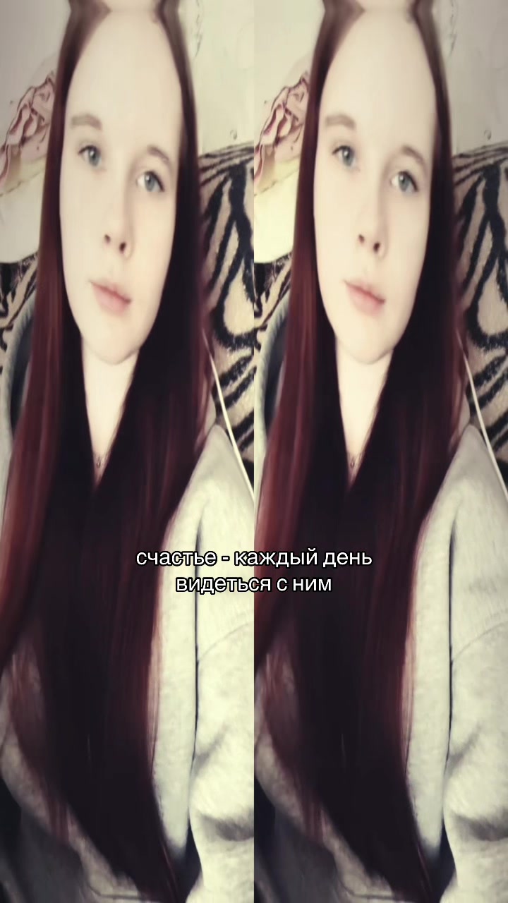 @DишKа