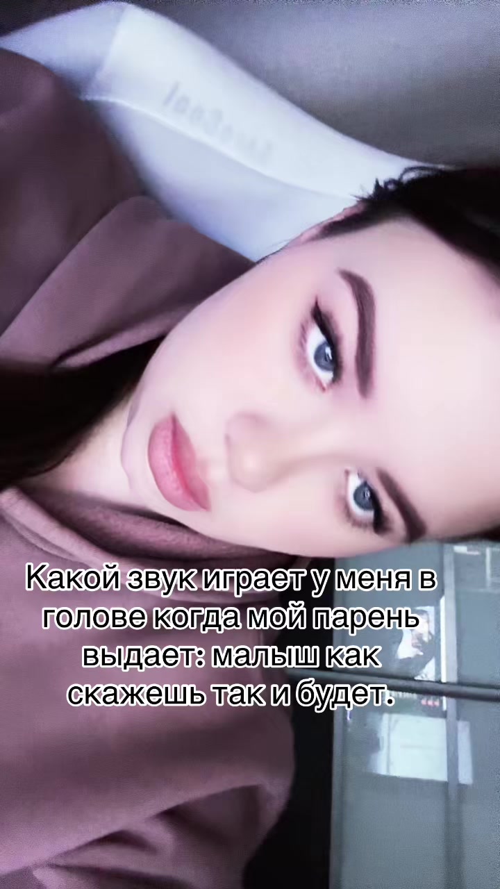 @Ferbi