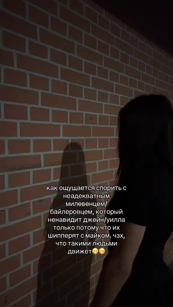 @заметки халли