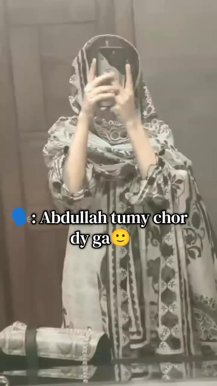 @🎀彡[سکون قلب عبداللّٰہ]彡🎀