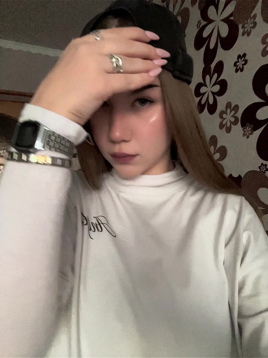 @эм