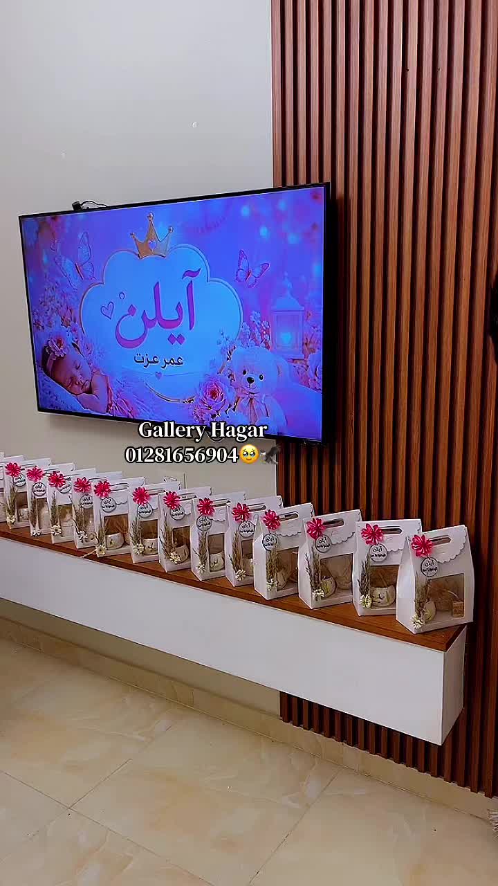 @Gallery Hagar