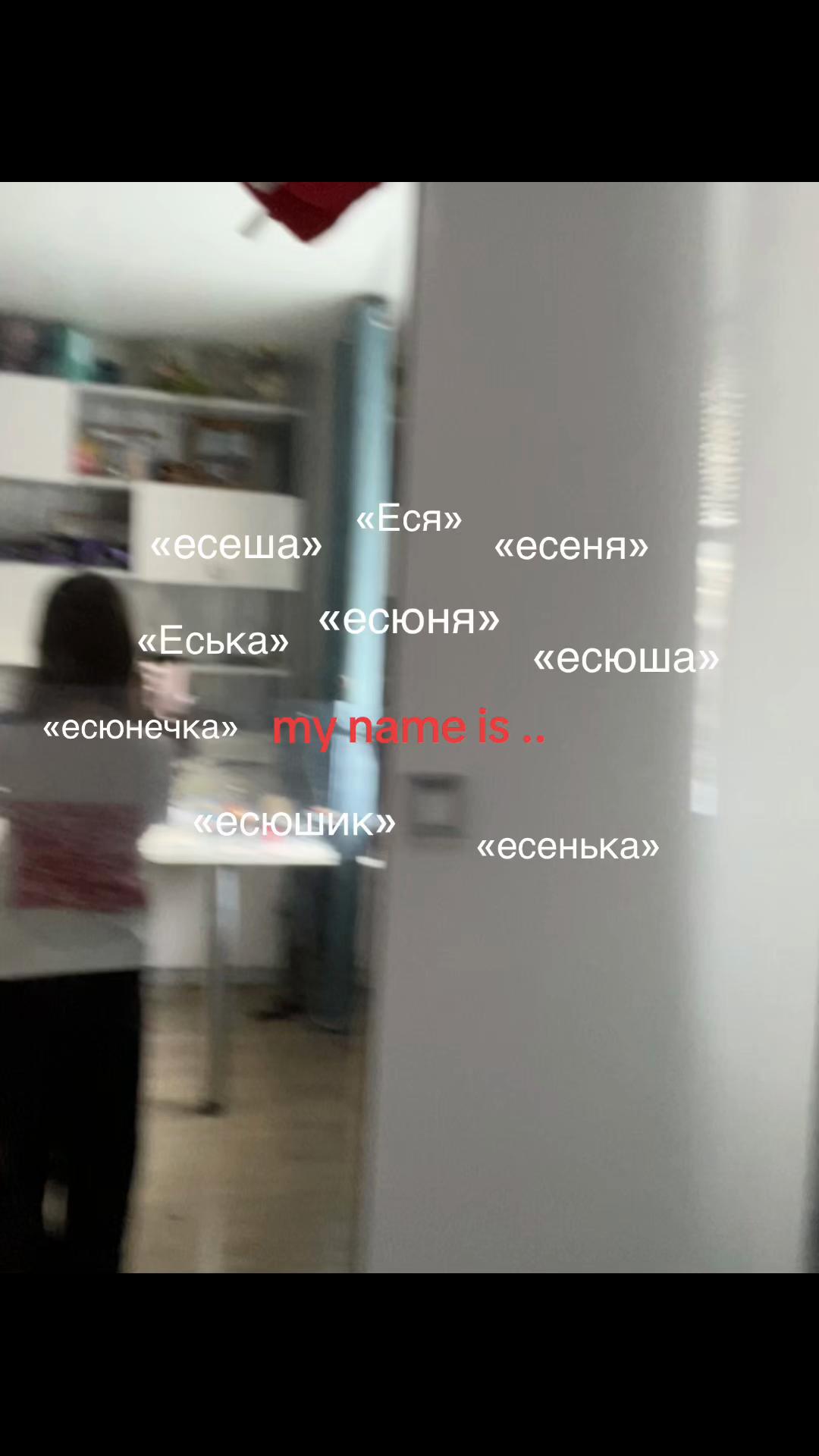 @Kharitonova