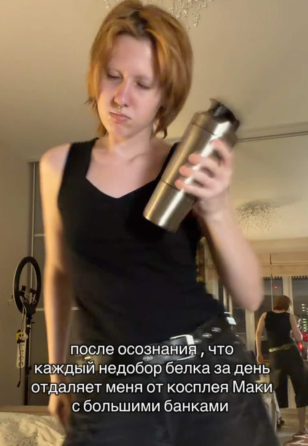 @Чиби Локи
