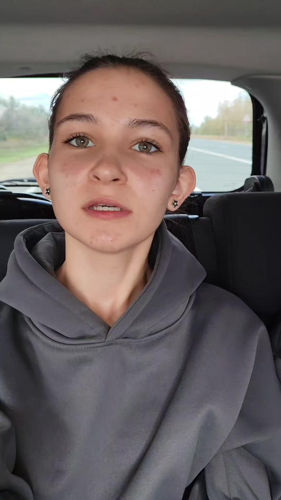@тгк:Серова Соня